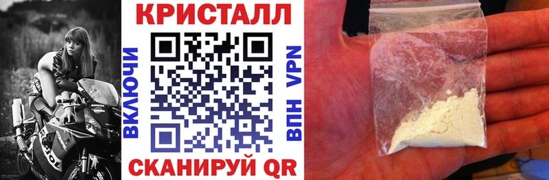 Amphetamine Розовый Тихорецк