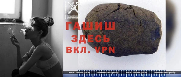 PSILOCYBIN Абинск