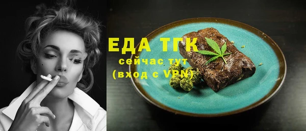 не бодяженный Абаза