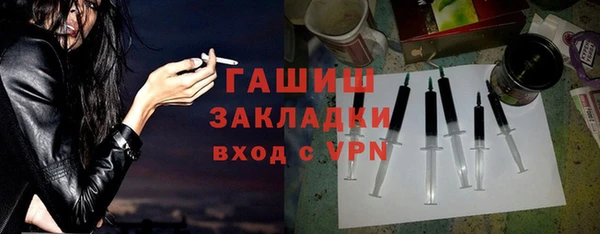 не бодяженный Абаза