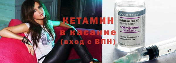 PSILOCYBIN Абинск