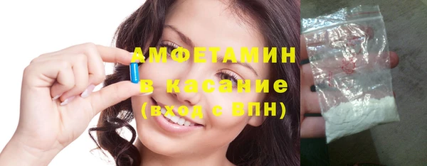 не бодяженный Абаза