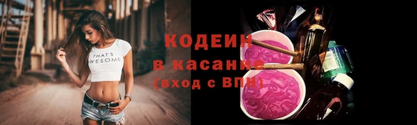 PSILOCYBIN Абинск