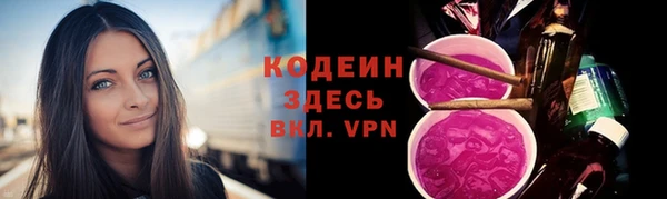 а пвп мука Абдулино