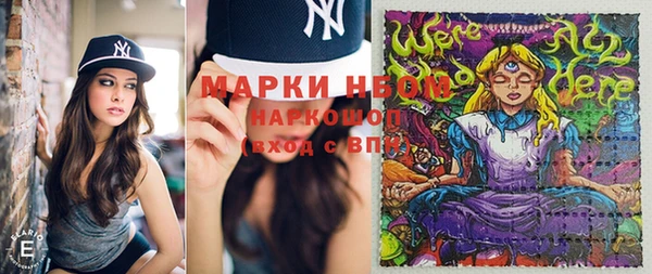 не бодяженный Абаза