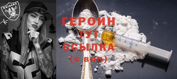 а пвп мука Абдулино