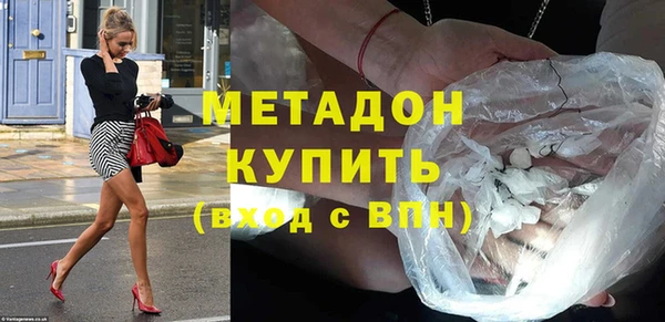 PSILOCYBIN Абинск