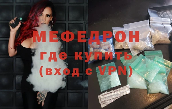 не бодяженный Абаза