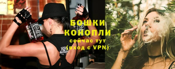 а пвп мука Абдулино