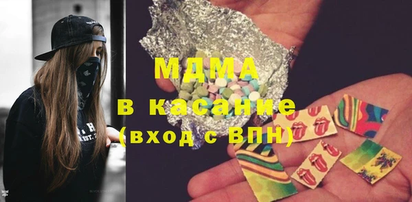 не бодяженный Абаза