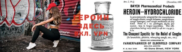 а пвп мука Абдулино