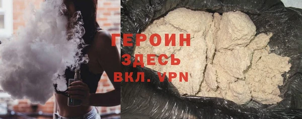PSILOCYBIN Абинск