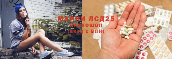 а пвп мука Абдулино