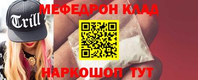 гашиш Конаково