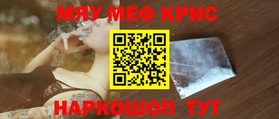 ECSTASY Коммунар