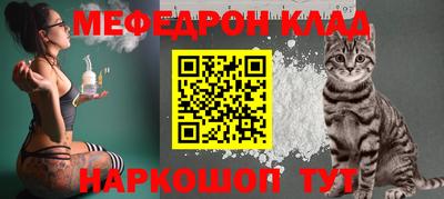 ECSTASY Коммунар