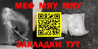 гашиш Конаково