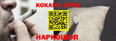 винт Комсомольск-на-Амуре