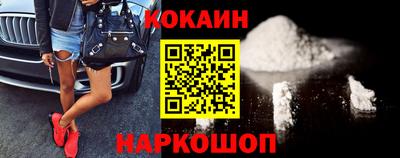 гашиш Конаково