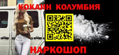 ECSTASY Коммунар