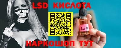 ECSTASY Коммунар