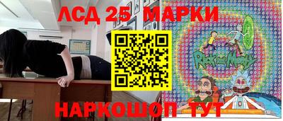 ECSTASY Коммунар