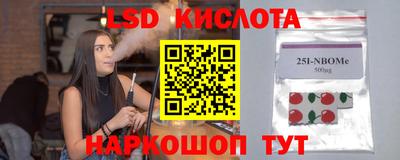 ECSTASY Коммунар