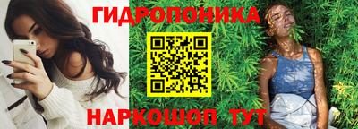 винт Комсомольск-на-Амуре