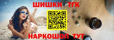 винт Комсомольск-на-Амуре