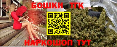 ECSTASY Коммунар
