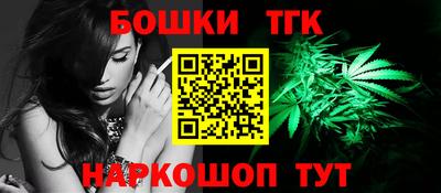 ECSTASY Коммунар