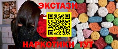 гашиш Конаково