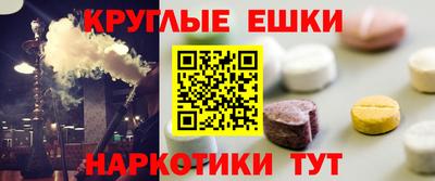 ECSTASY Коммунар