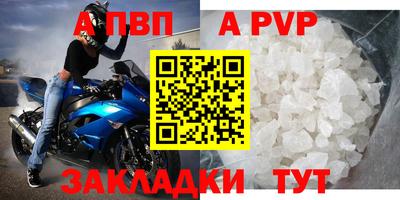 гашиш Конаково