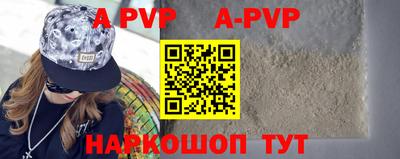 гашиш Конаково