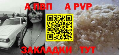 ECSTASY Коммунар