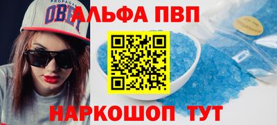 гашиш Конаково