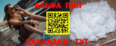 гашиш Конаково