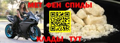 гашиш Конаково