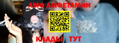 гашиш Конаково