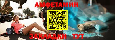 гашиш Конаково
