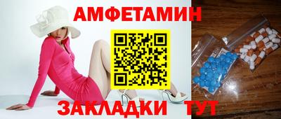 гашиш Конаково