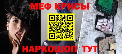 гашиш Конаково
