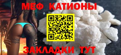 винт Комсомольск-на-Амуре