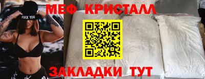 гашиш Конаково