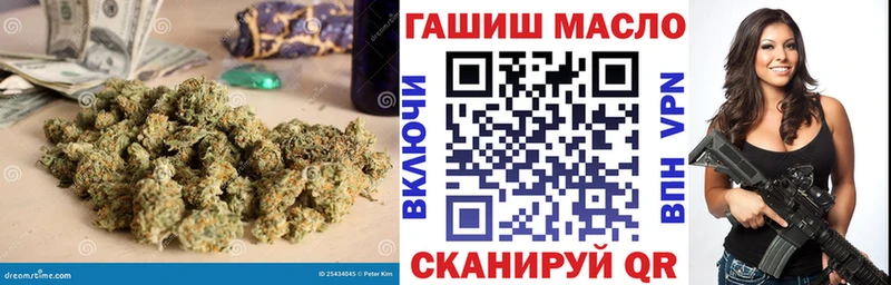 ТГК вейп с тгк  Тихорецк 